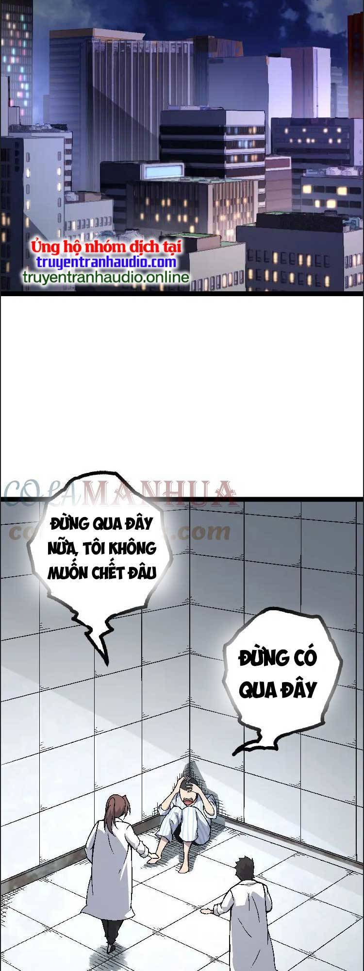 Chương 39