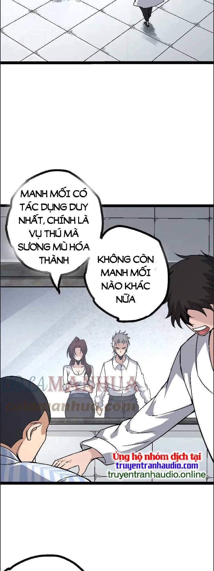 Chương 39
