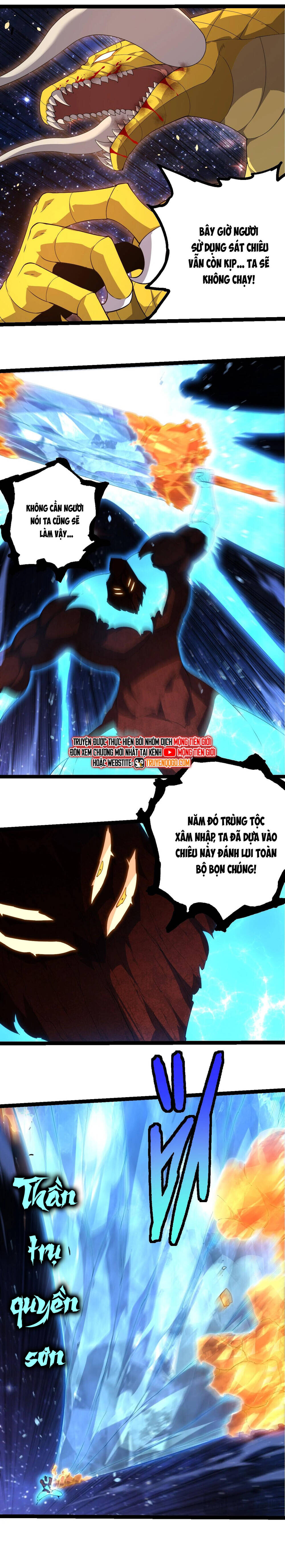 Chương 394