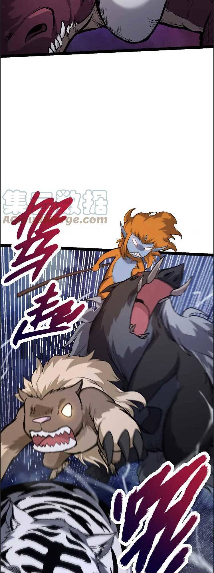 Chương 40