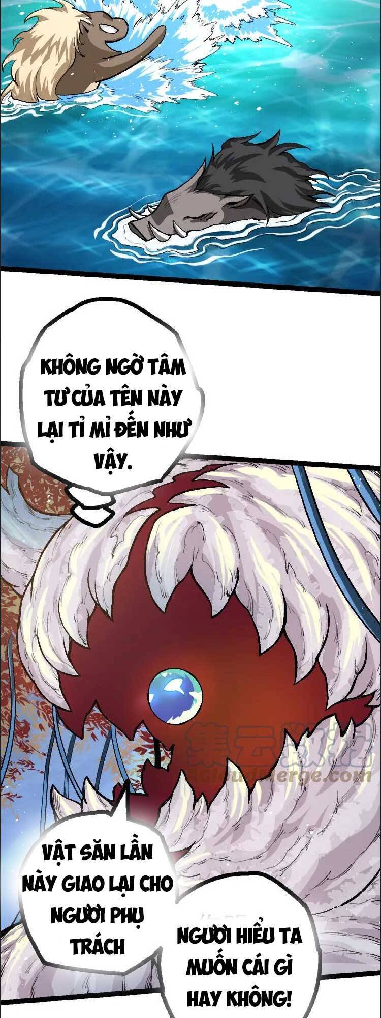 Chương 40