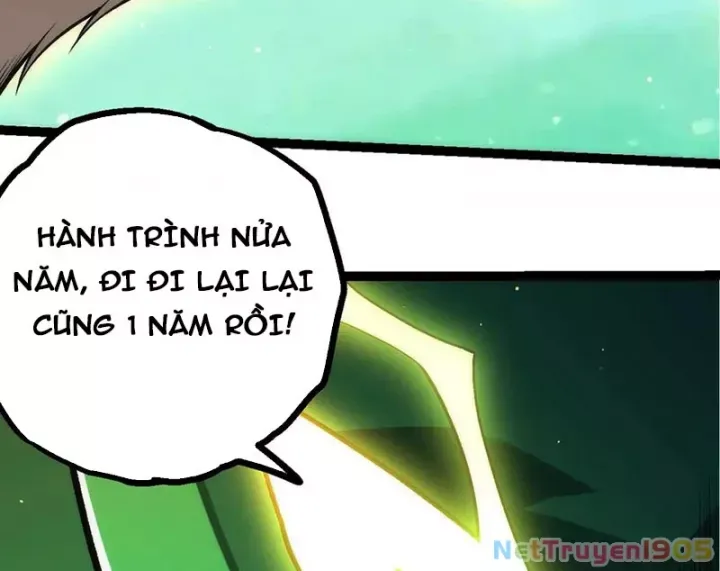 Chương 404