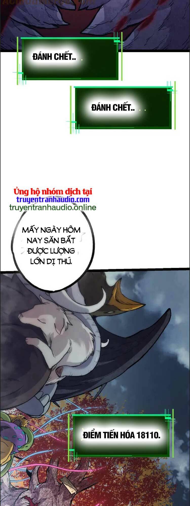 Chương 41