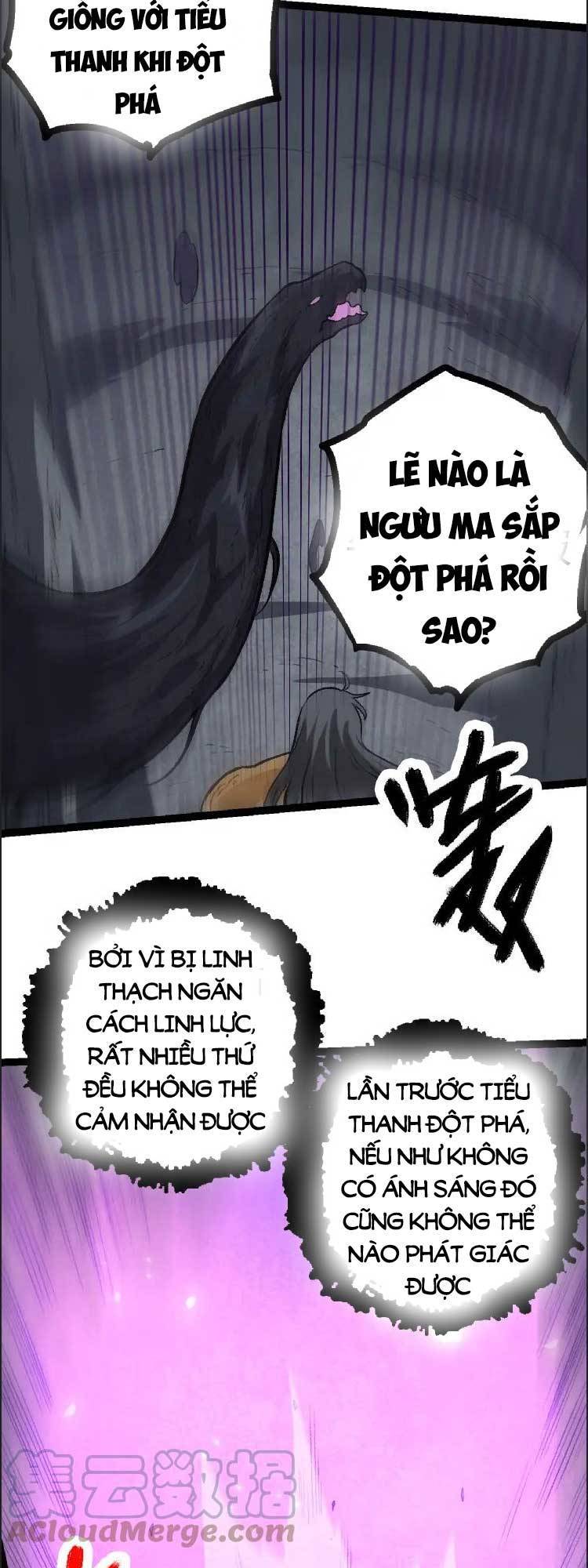 Chương 43