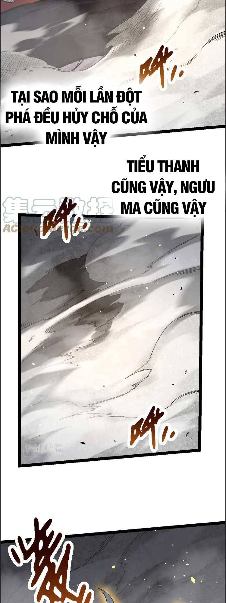 Chương 43