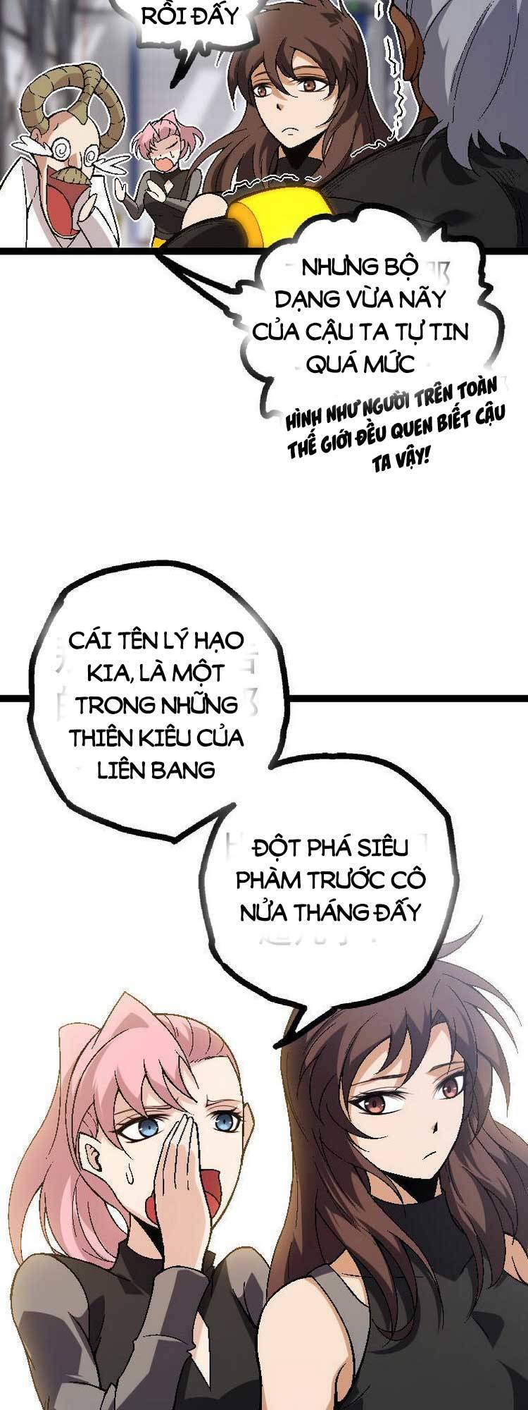 Chương 44