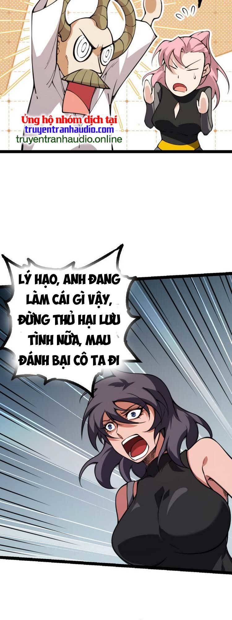Chương 44