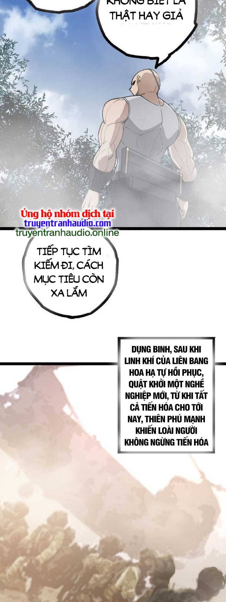 Chương 46