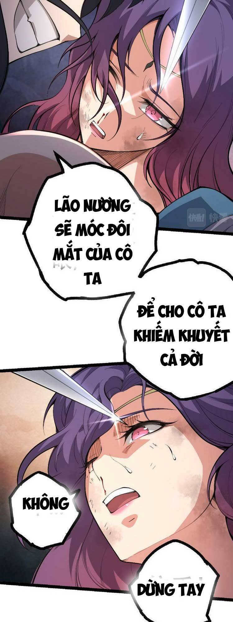 Chương 47