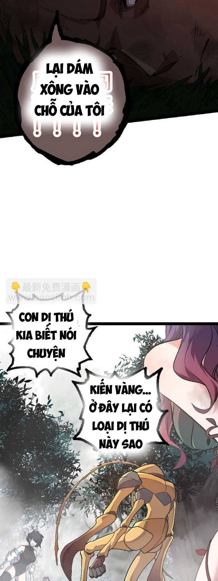 Chương 47