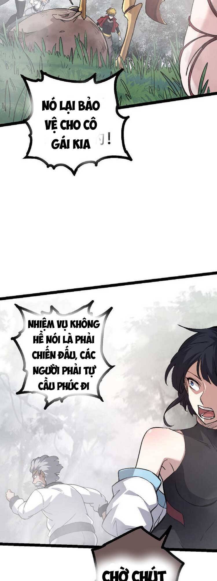 Chương 47
