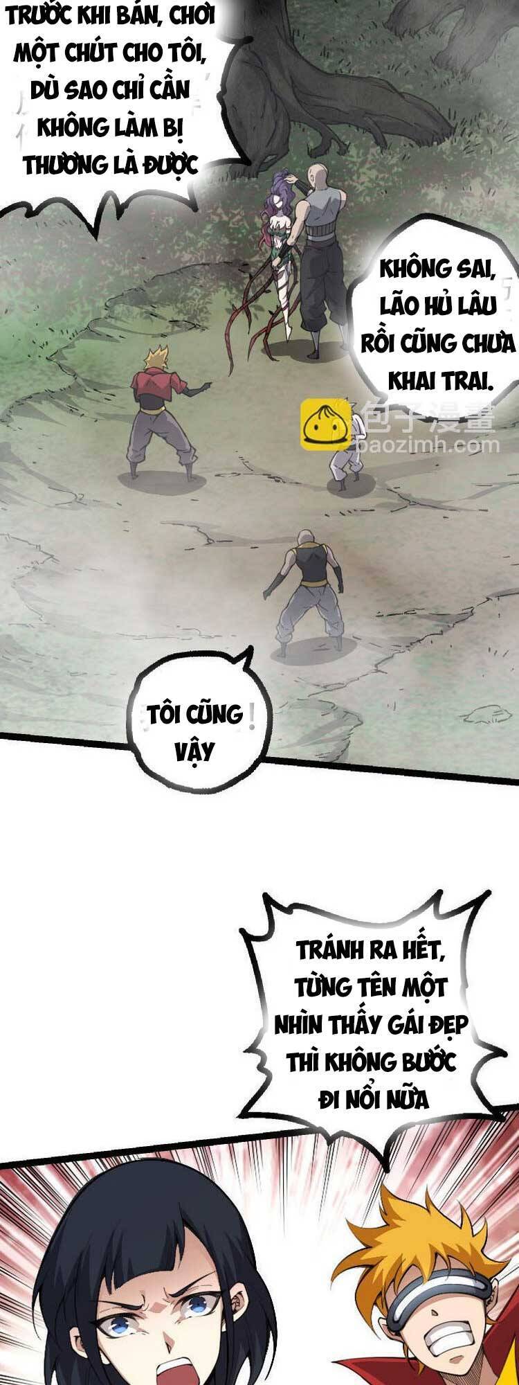 Chương 47