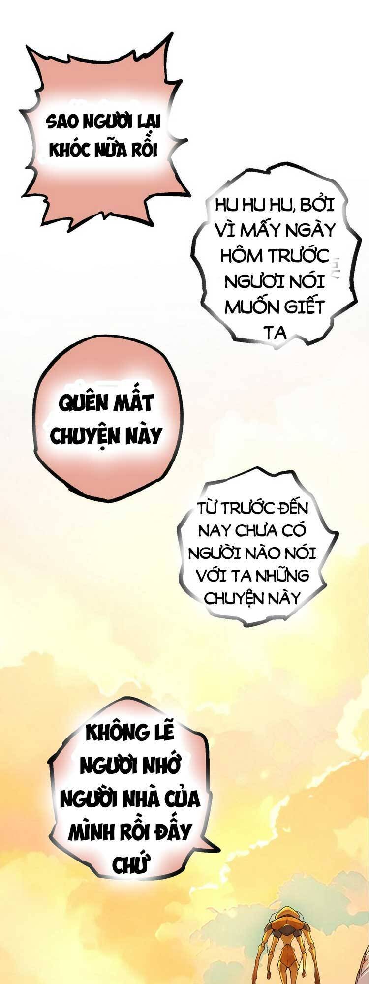 Chương 48