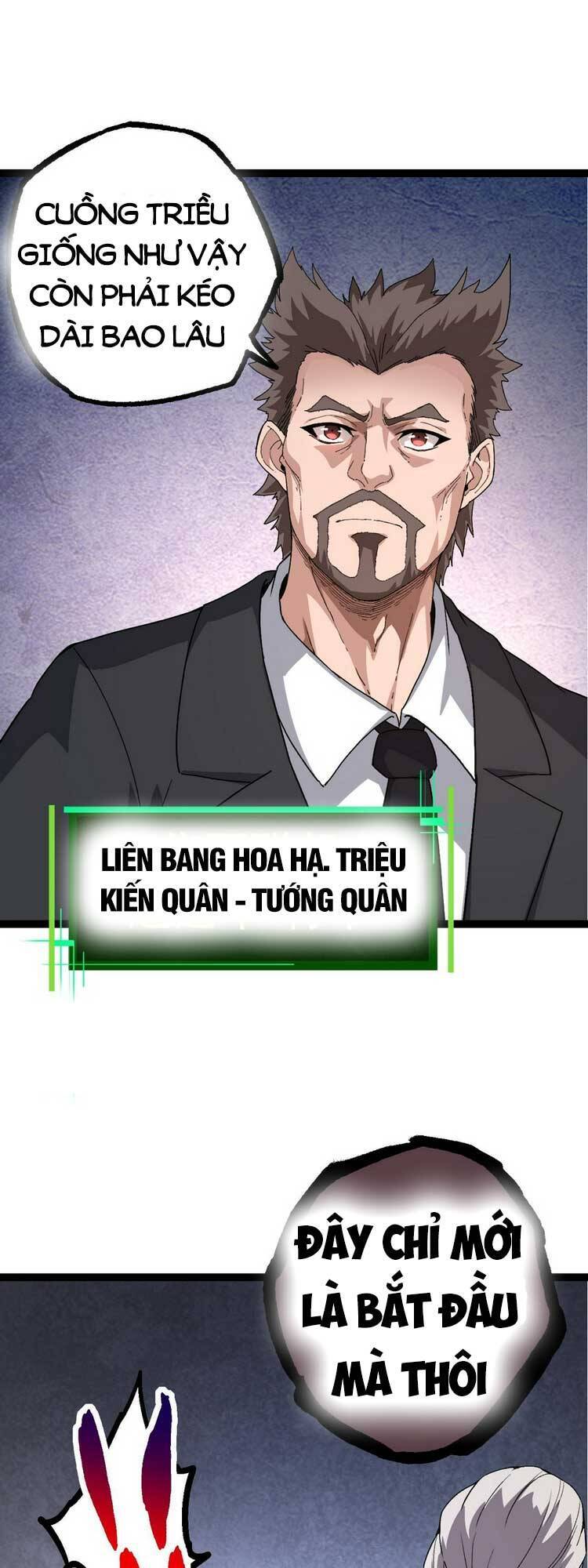 Chương 48