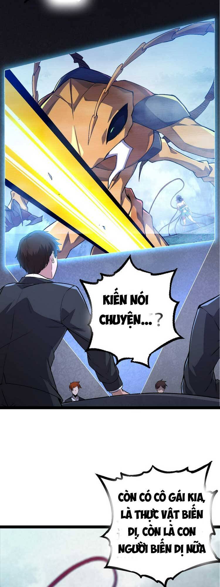 Chương 48