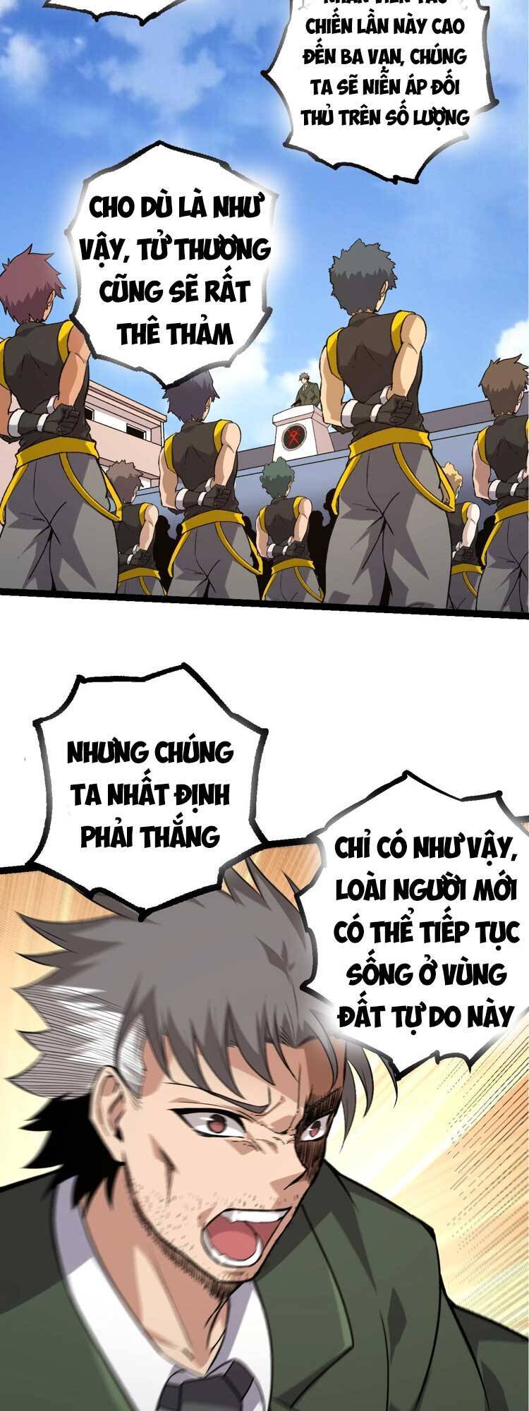 Chương 50