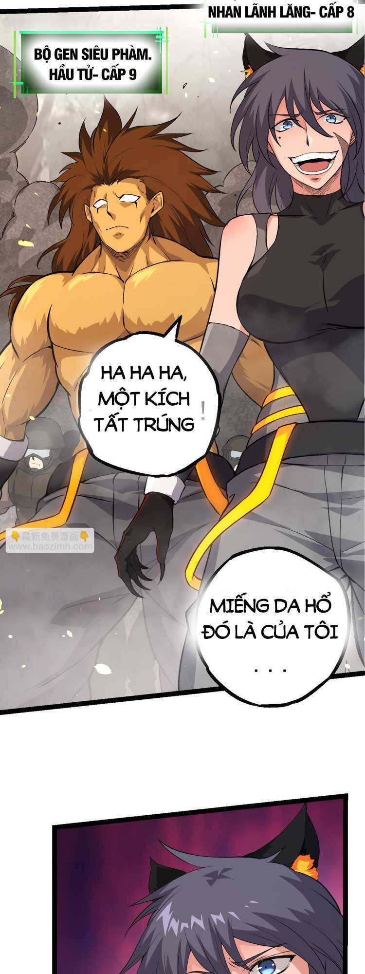 Chương 52