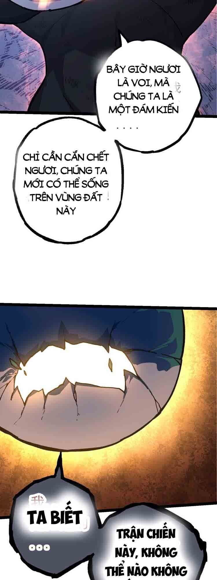 Chương 57