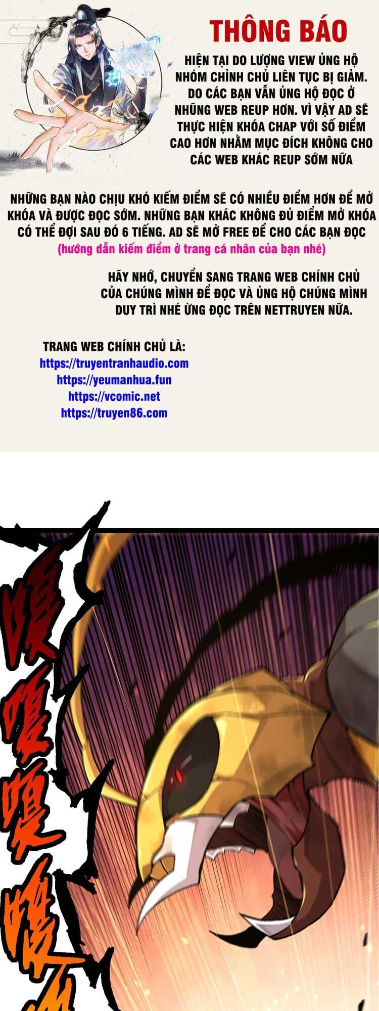 Chương 58
