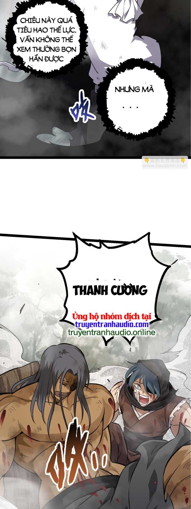 Chương 58
