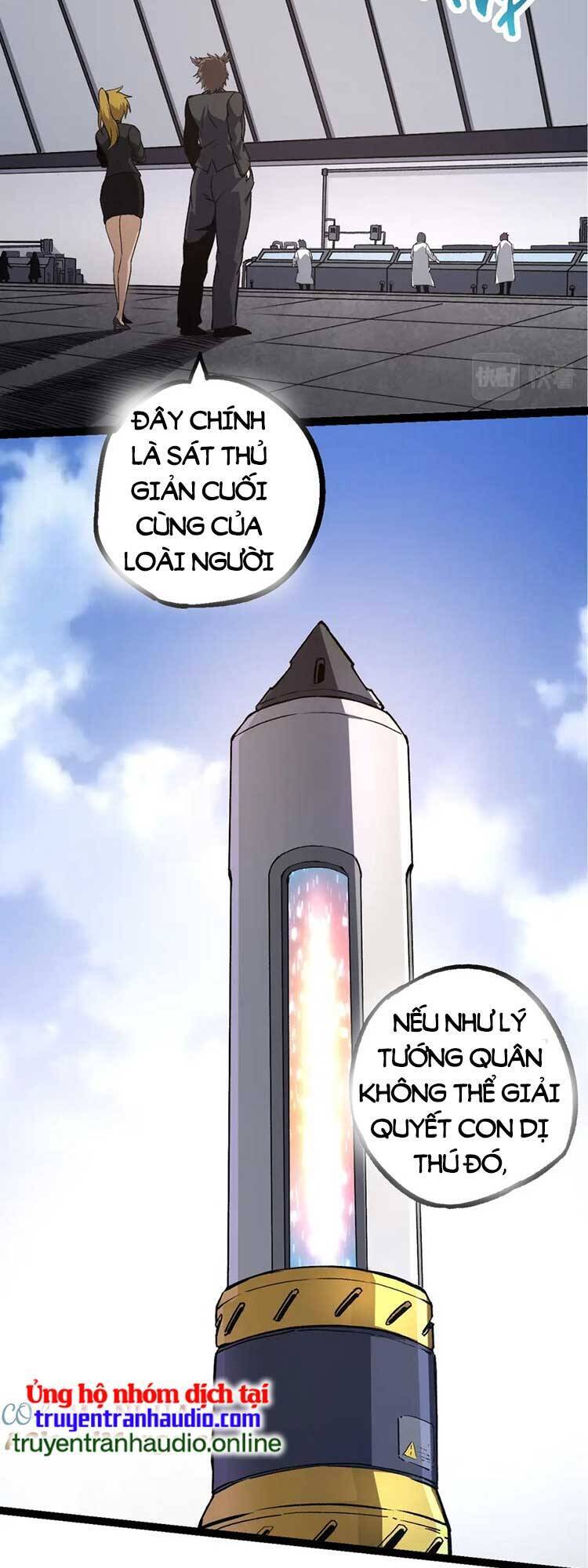 Chương 63