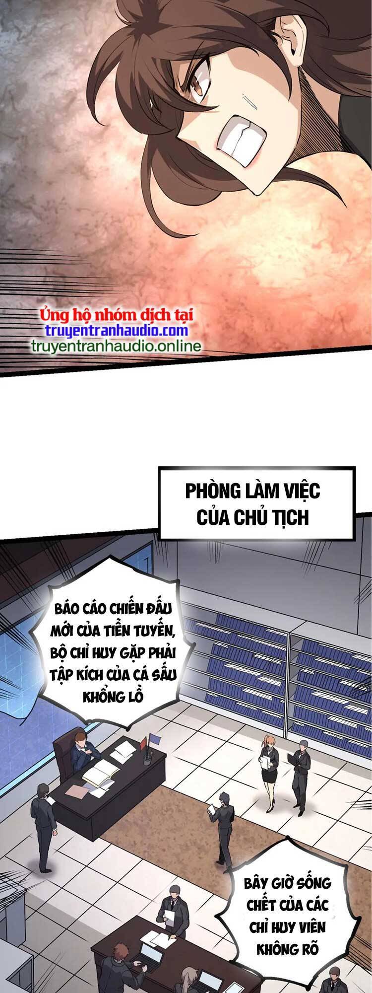 Chương 63