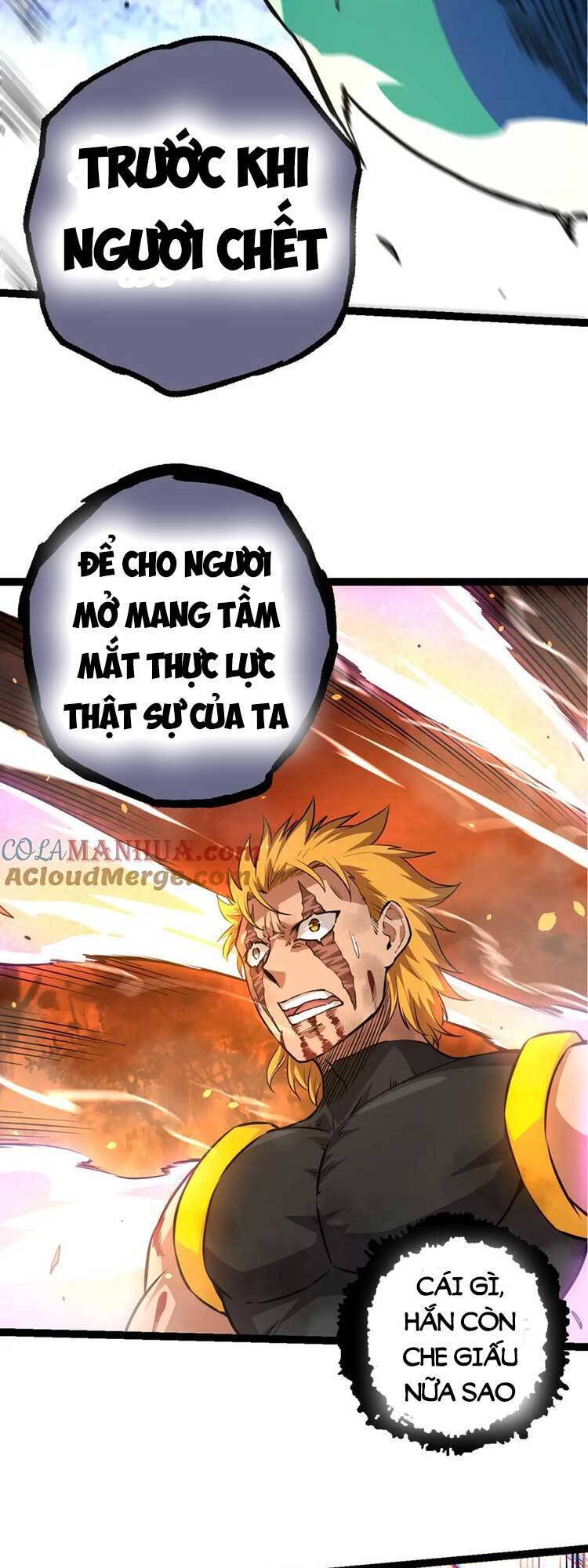 Chương 63