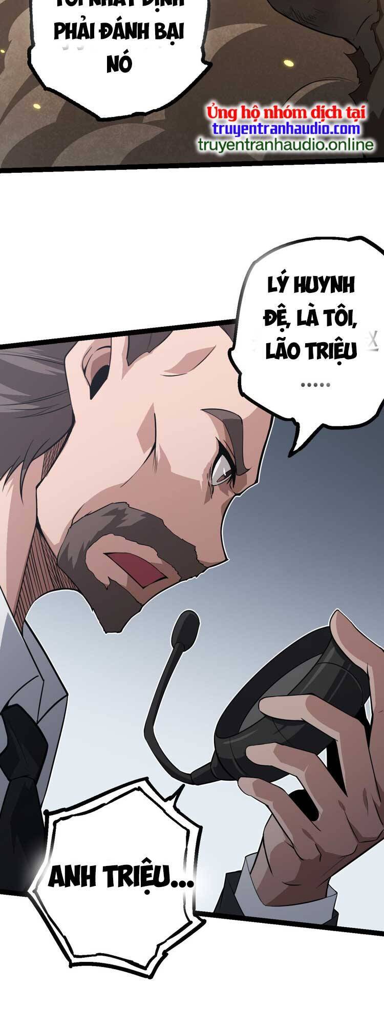 Chương 64