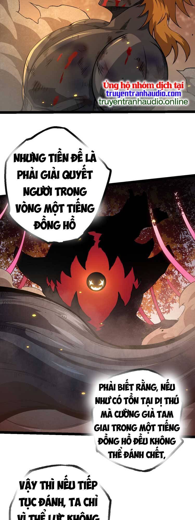 Chương 64
