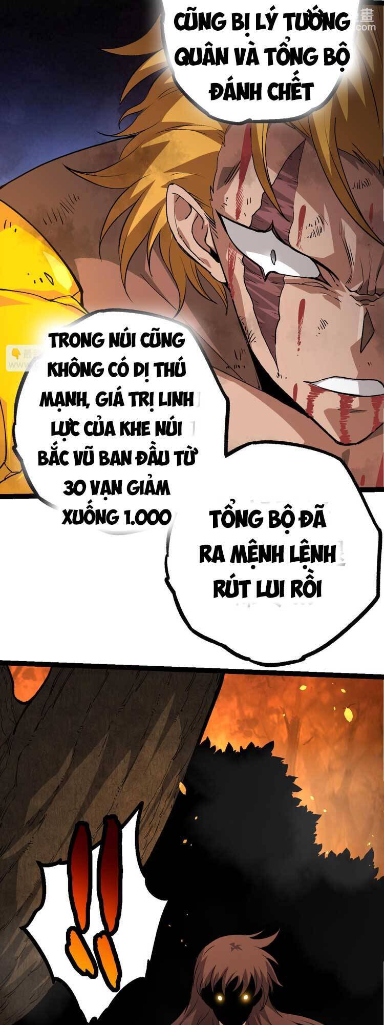 Chương 65