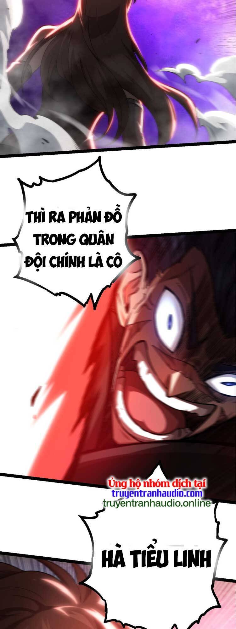 Chương 65