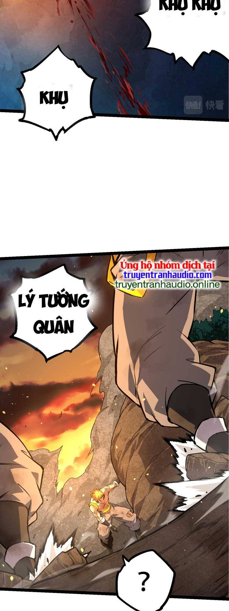Chương 65
