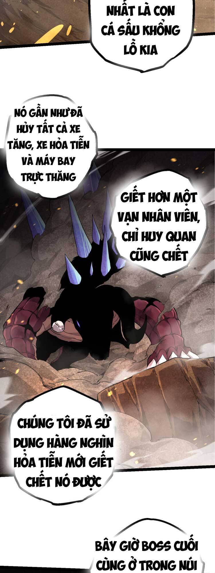 Chương 65