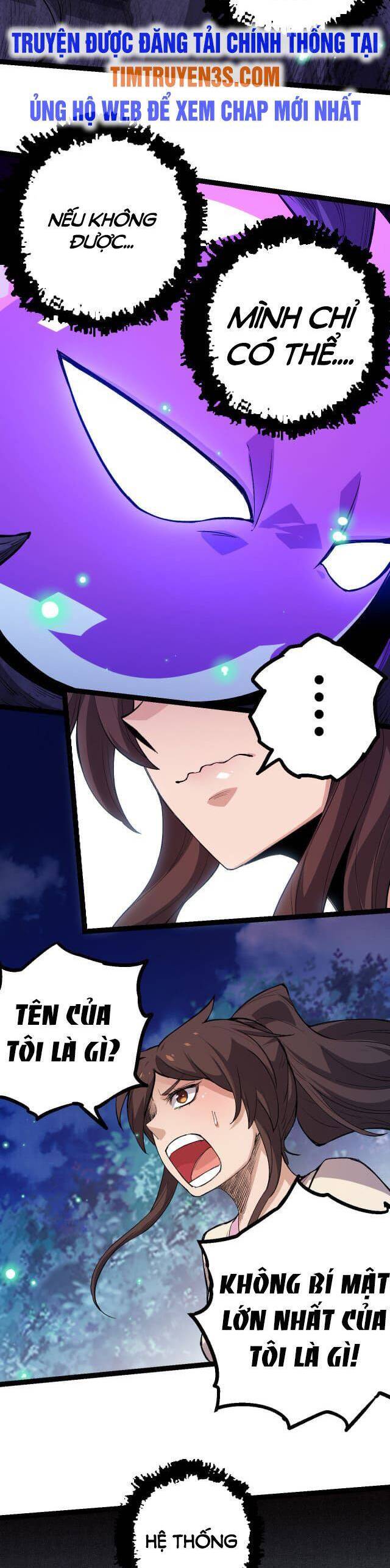 Chương 7