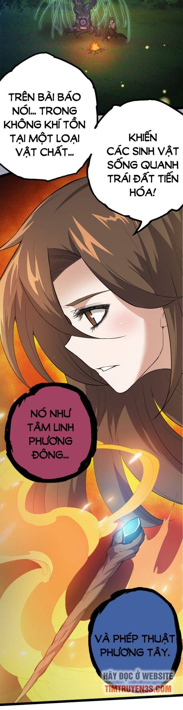 Chương 7