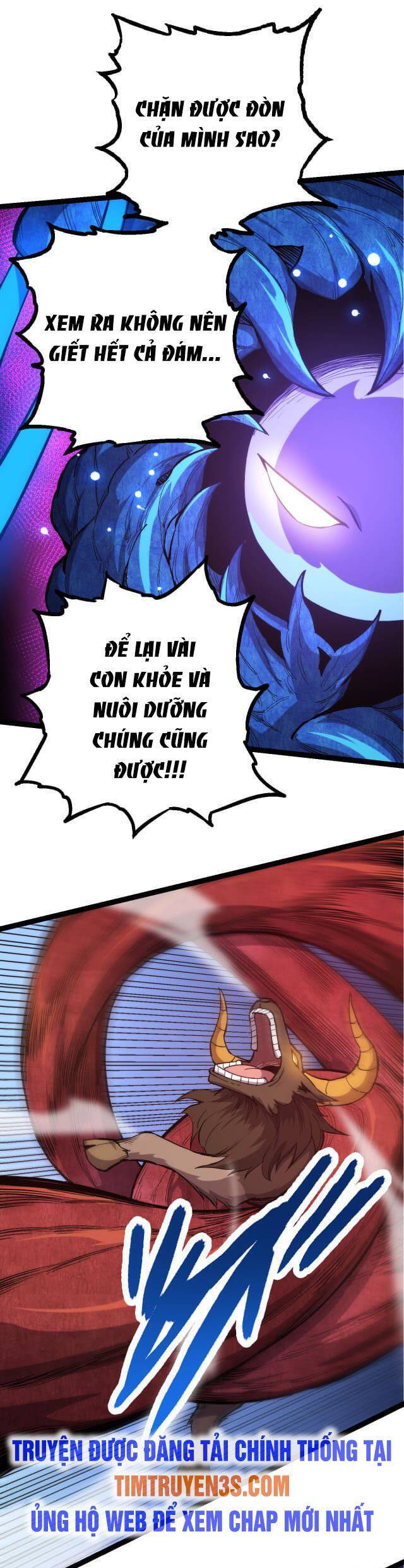 Chương 7