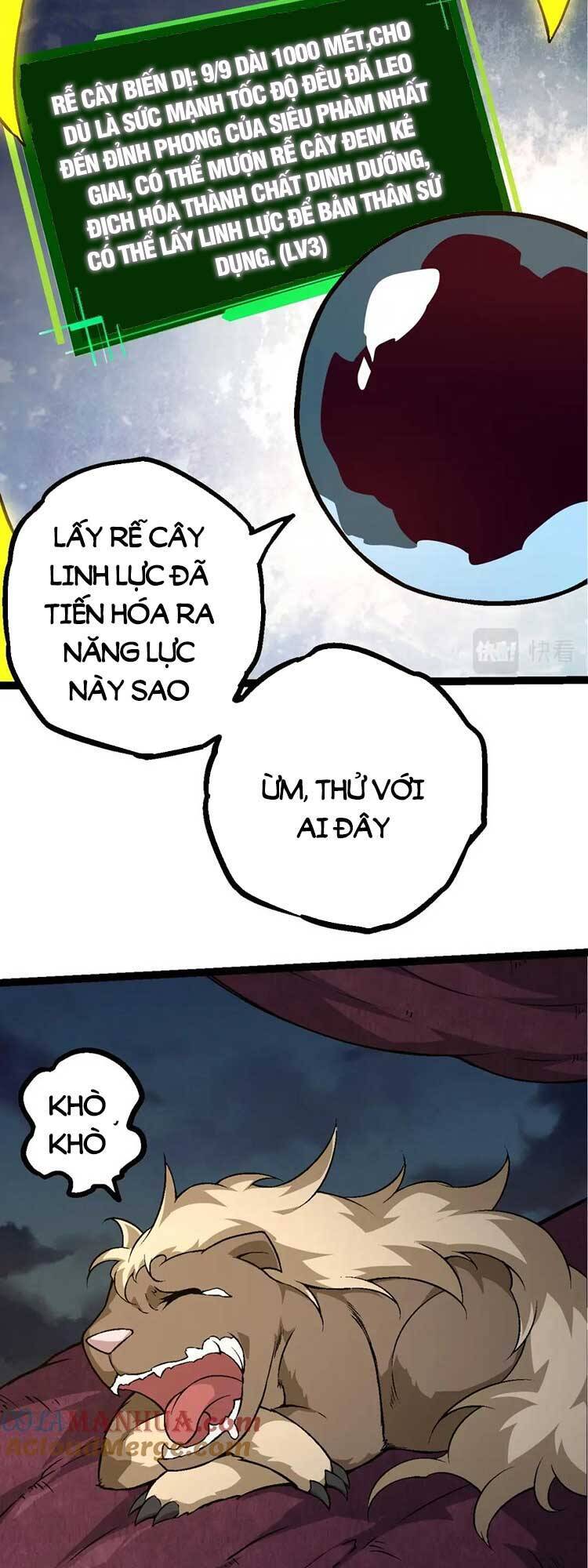 Chương 70