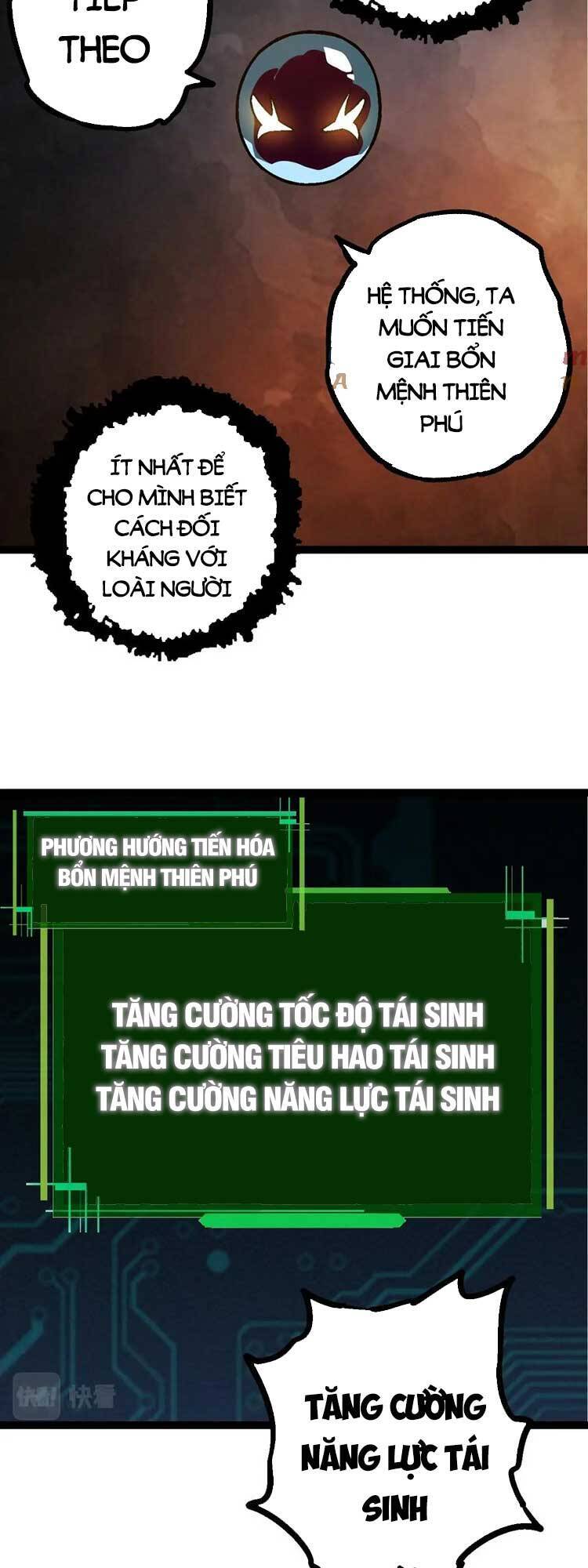 Chương 70
