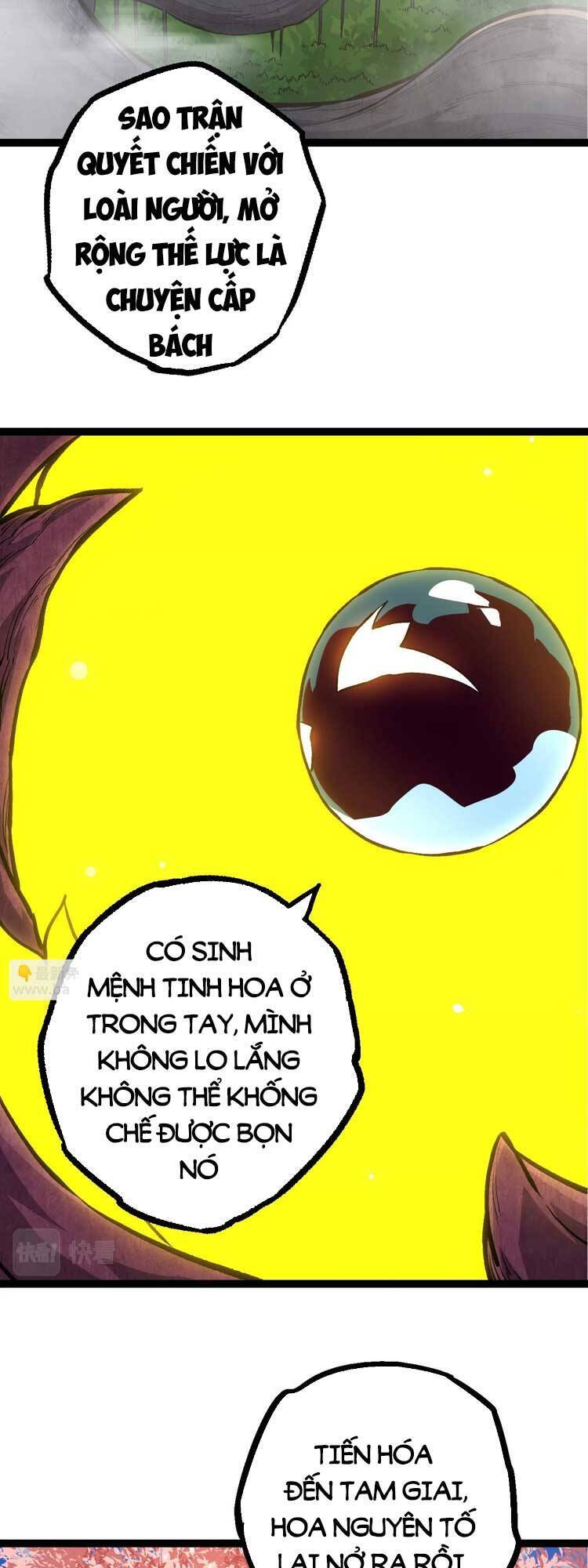 Chương 71