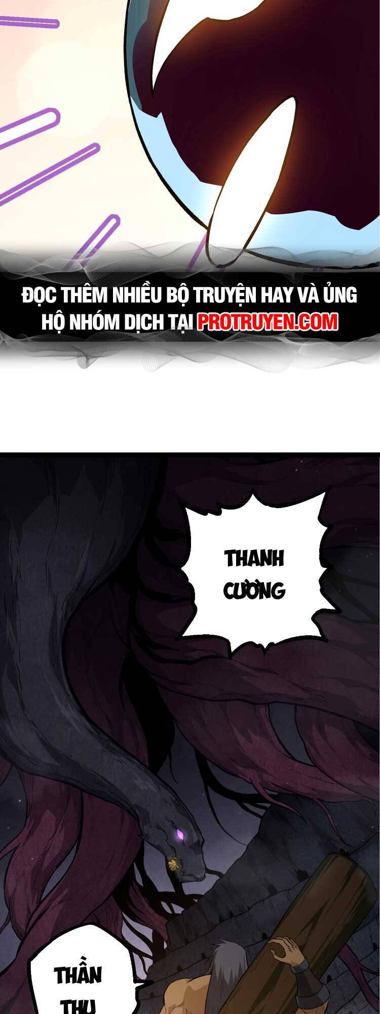 Chương 71