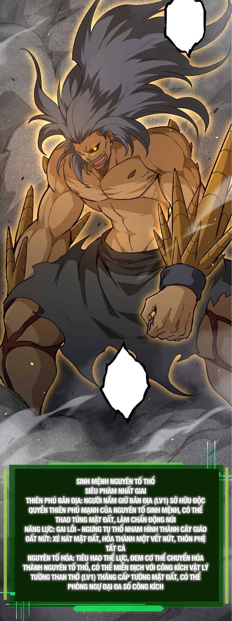 Chương 71