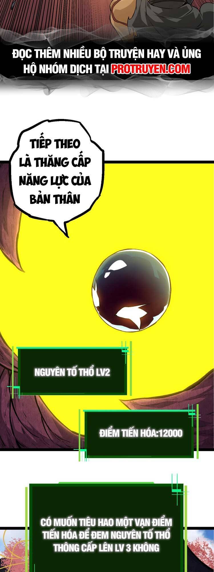 Chương 71