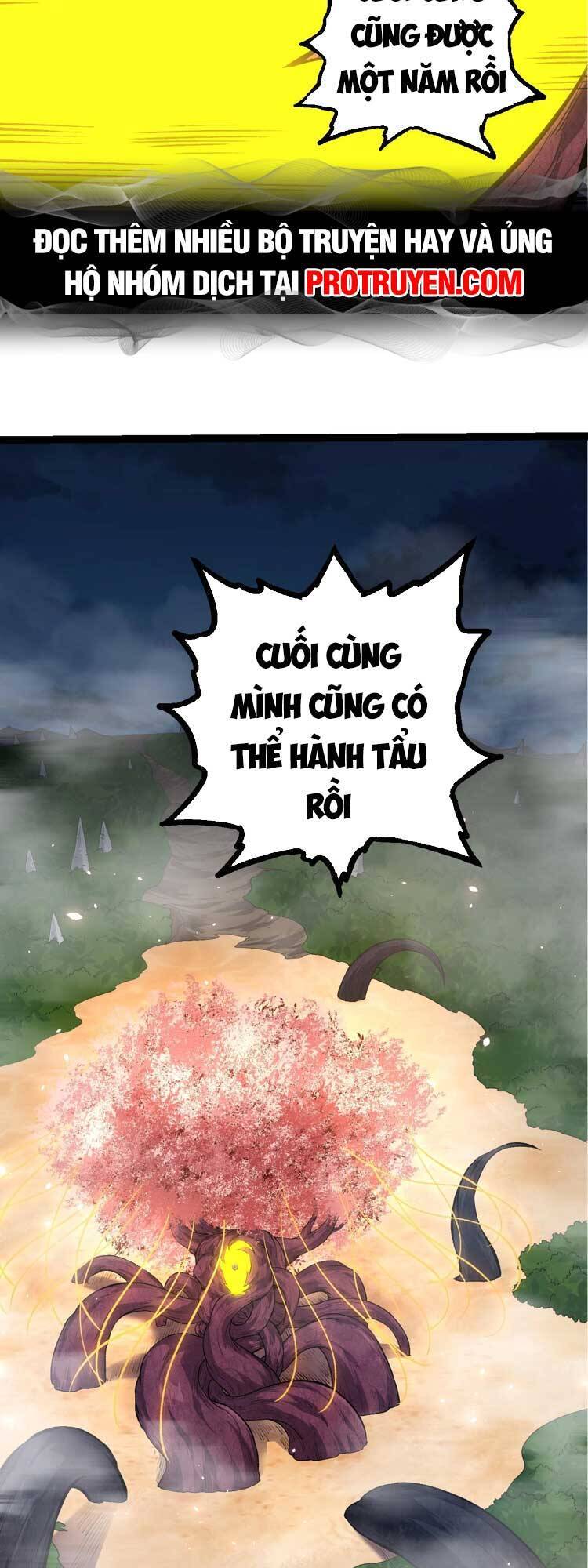 Chương 71