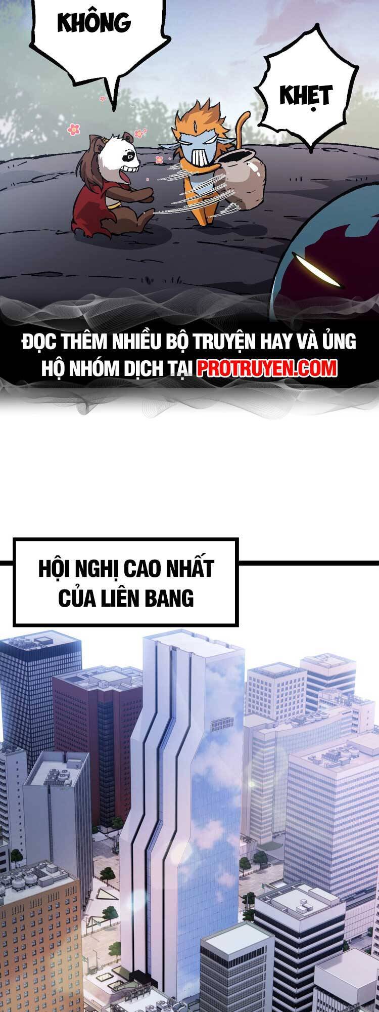 Chương 73