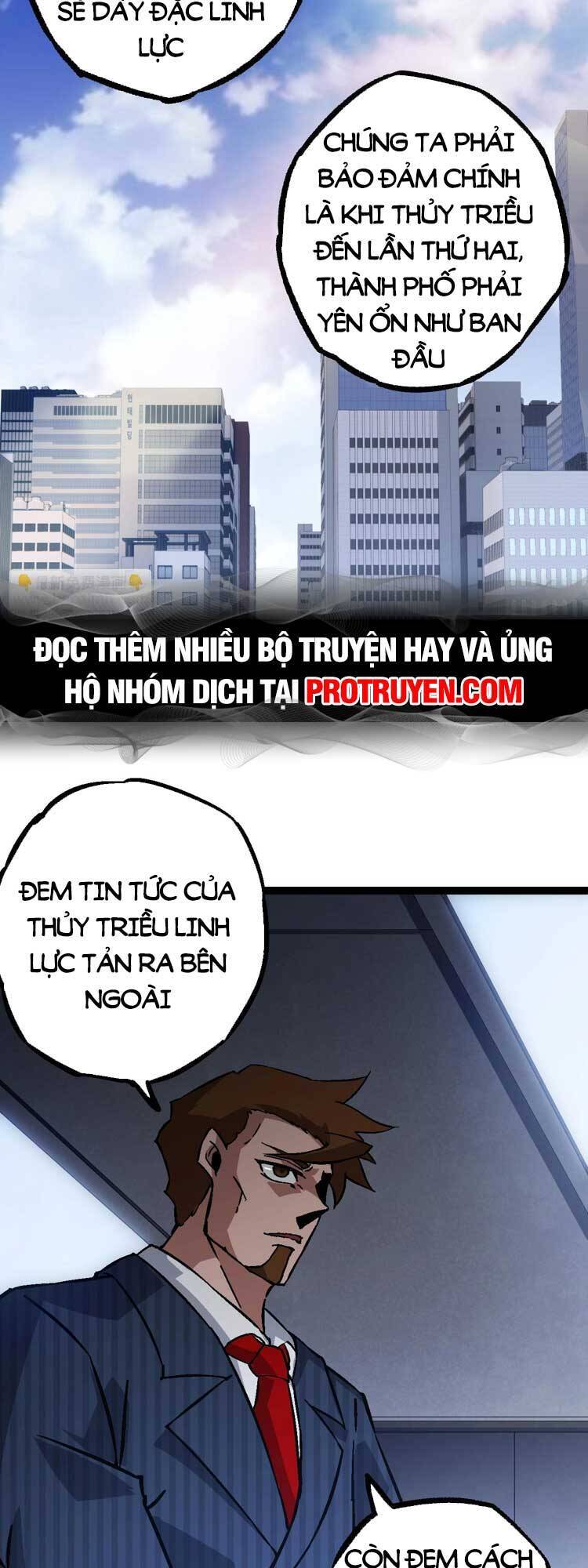Chương 73