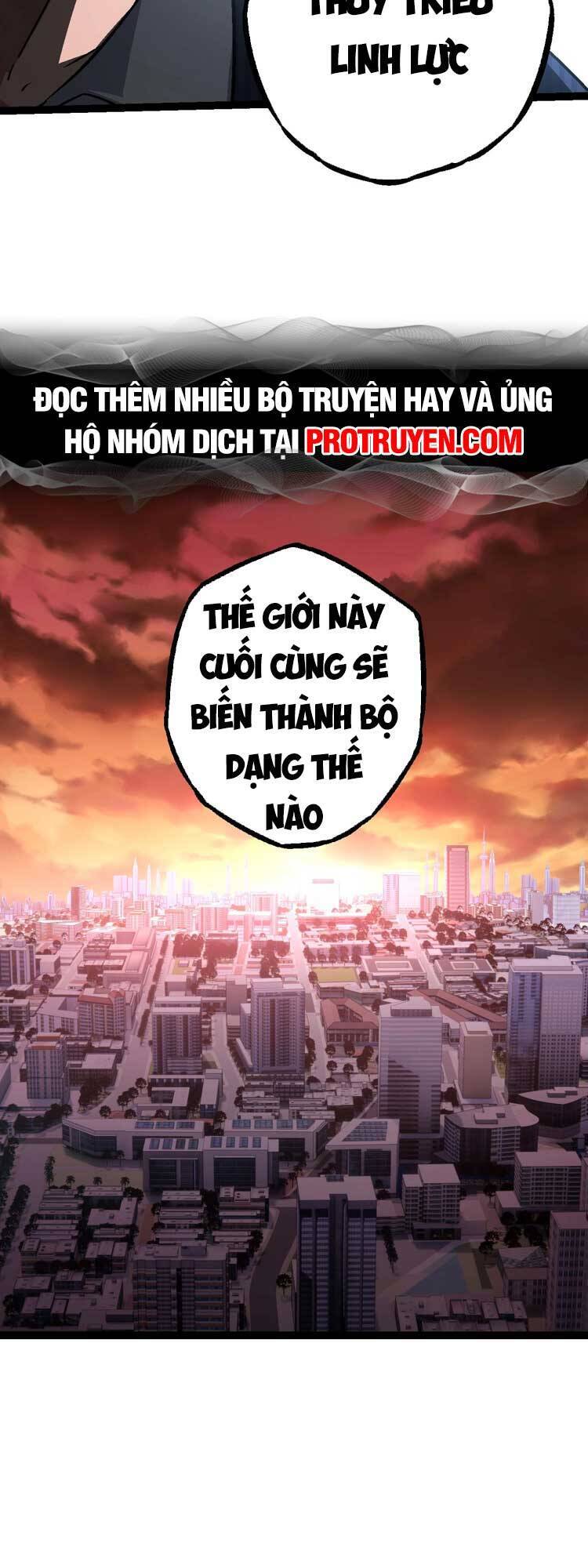 Chương 73