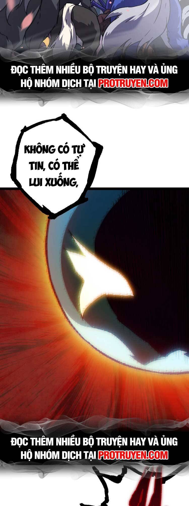 Chương 73