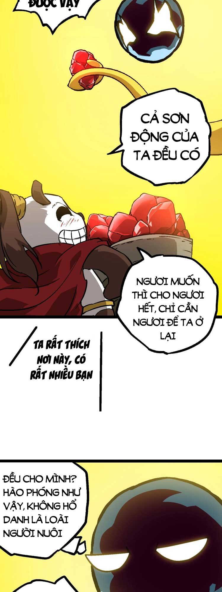 Chương 73