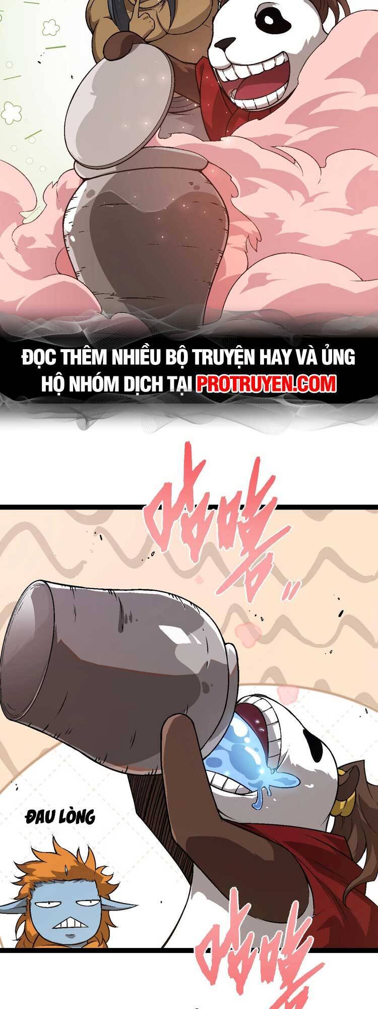 Chương 73