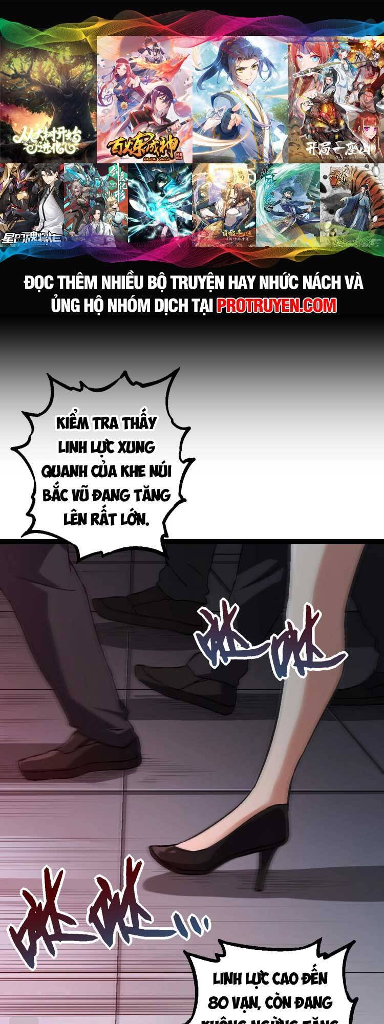 Chương 74